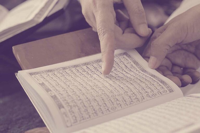 Learn How to Read the Quran