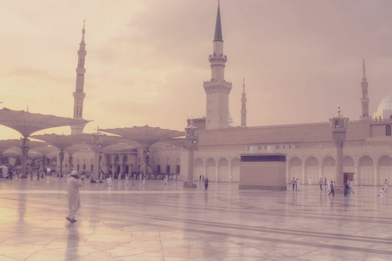Aspects of the Prophet Muhammad’s Character