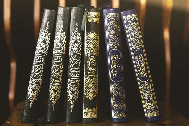 tafseer of selected Surahs of the Holy Quran